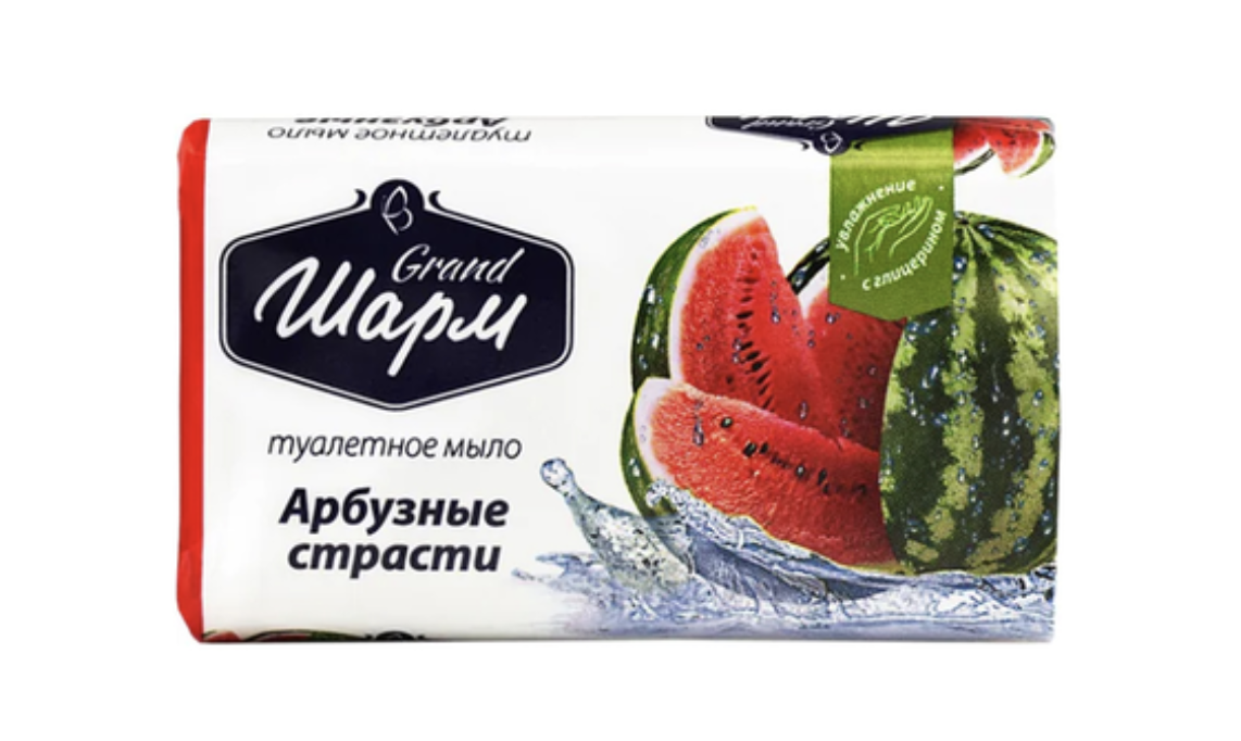 Мило туалетне тверде Grand Шарм Кавунові пристрасті 70г